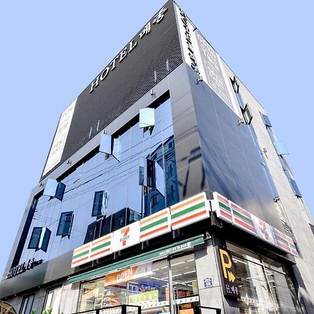 Hotel Maison 釜山広域市 エクステリア 写真