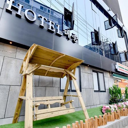 Hotel Maison 釜山広域市 エクステリア 写真